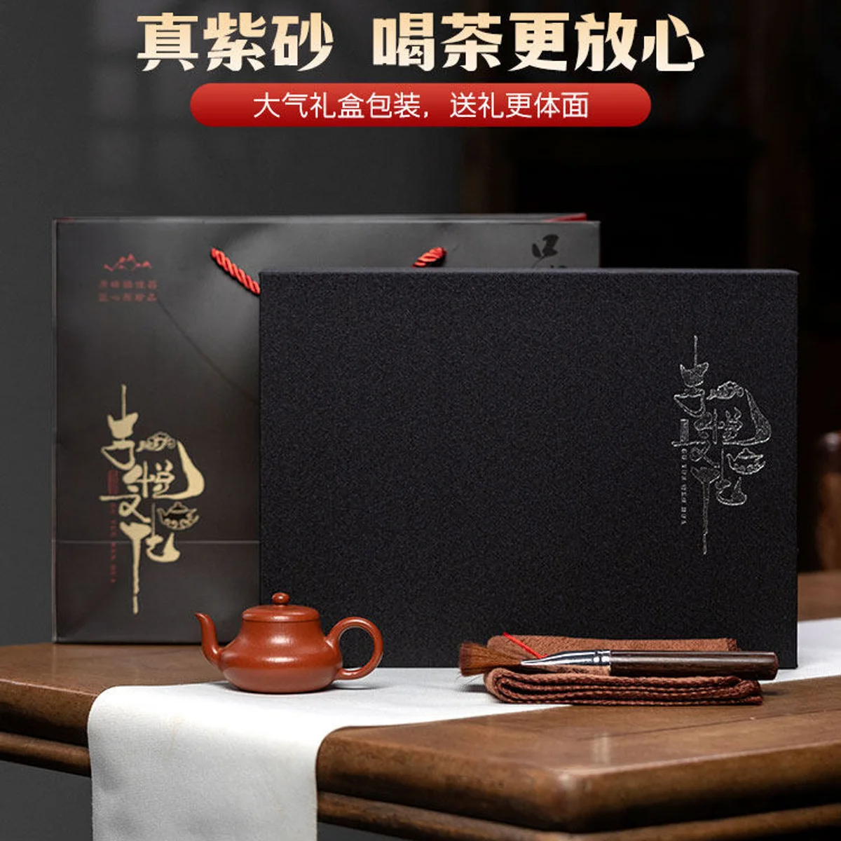 古悦堂宜兴紫砂壶纯手工泡茶壶一人独饮小茶具功夫单壶大红袍君德 - 2