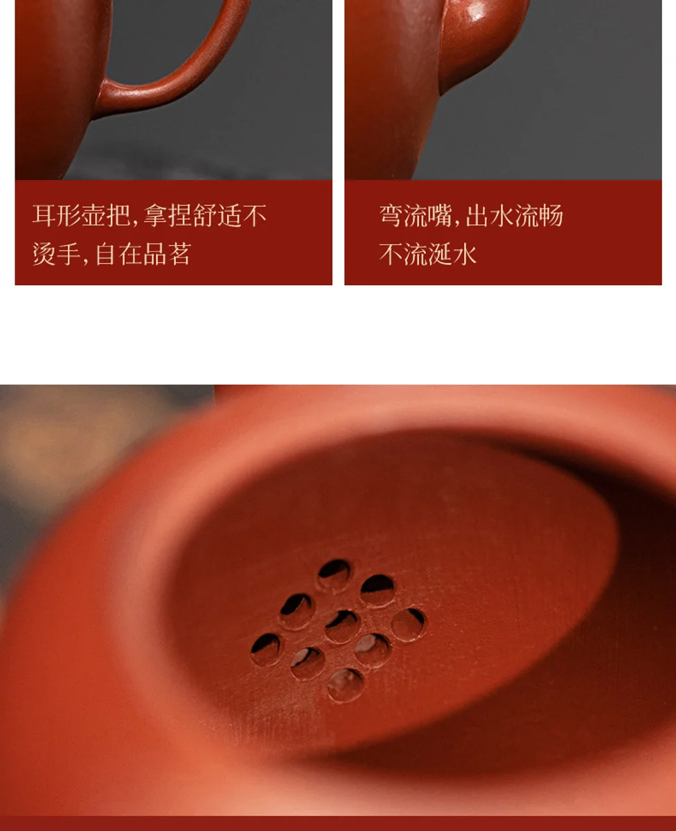 古悦堂宜兴紫砂壶纯手工泡茶壶迷你一人小壶功夫茶具大红袍美人肩 详情图 12