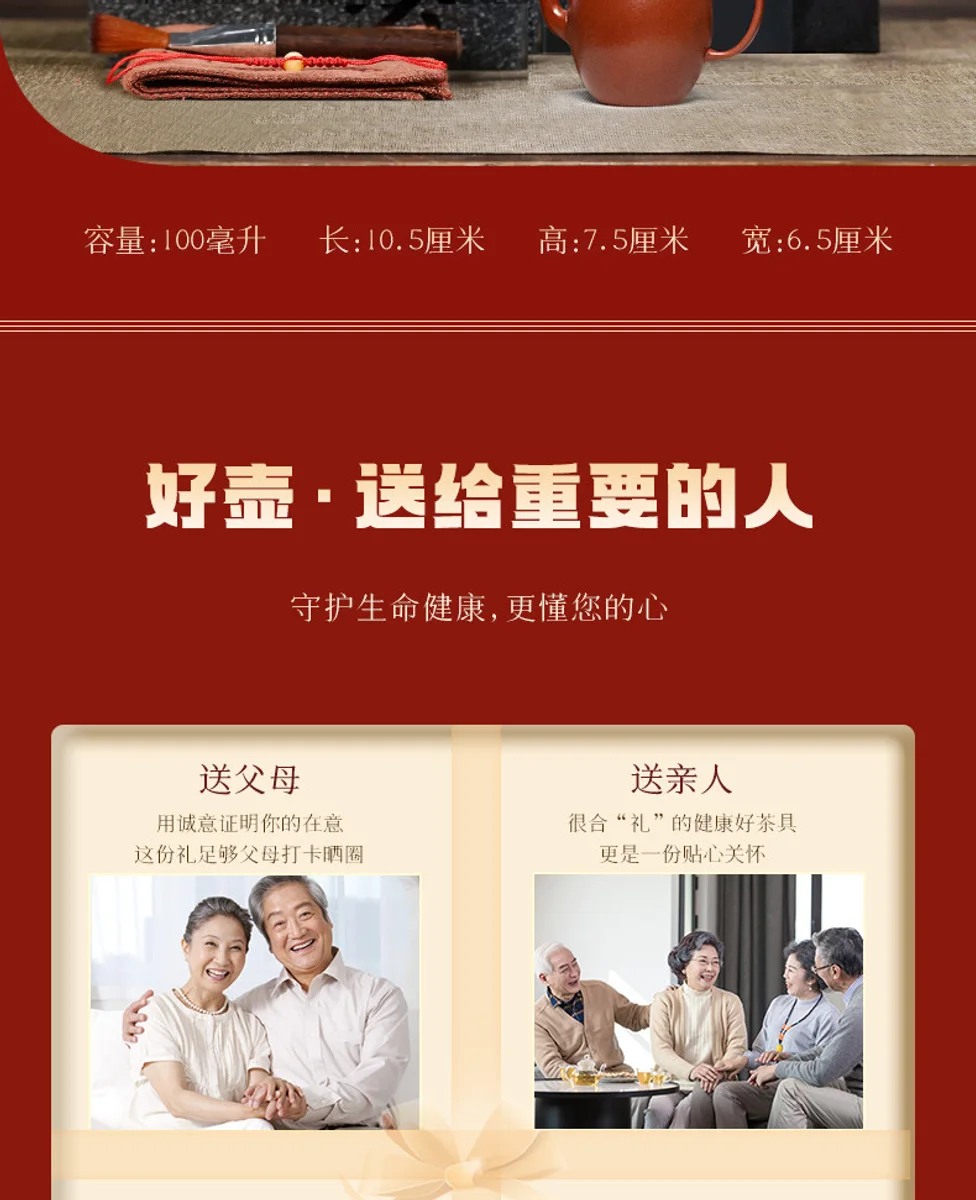古悦堂宜兴紫砂壶纯手工泡茶壶迷你一人小壶功夫茶具大红袍美人肩 详情图 23