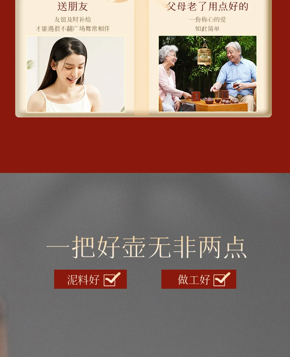 古悦堂宜兴紫砂壶纯手工泡茶壶迷你一人小壶功夫茶具大红袍美人肩 详情图 24
