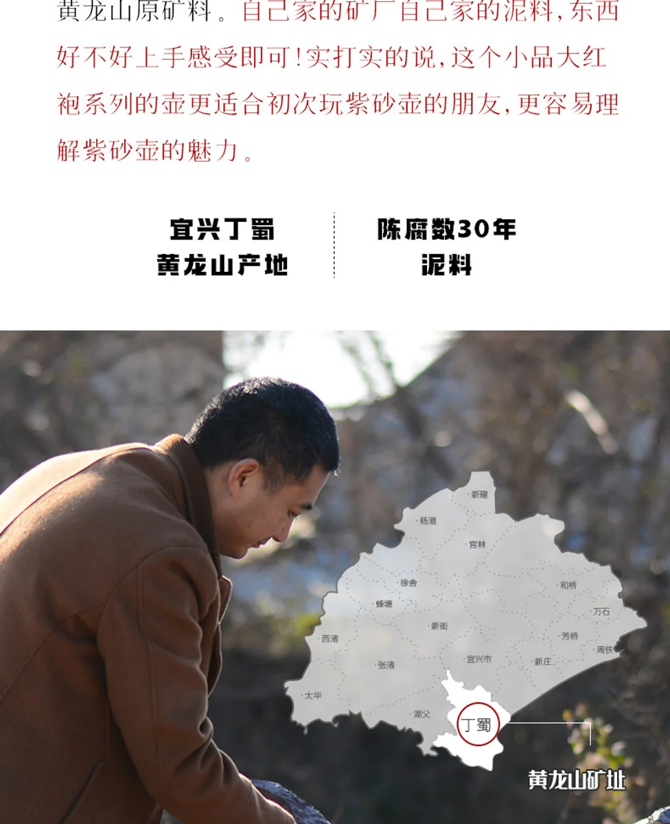 古悦堂宜兴紫砂壶纯手工泡茶壶迷你一人小壶功夫茶具大红袍美人肩 详情图 27