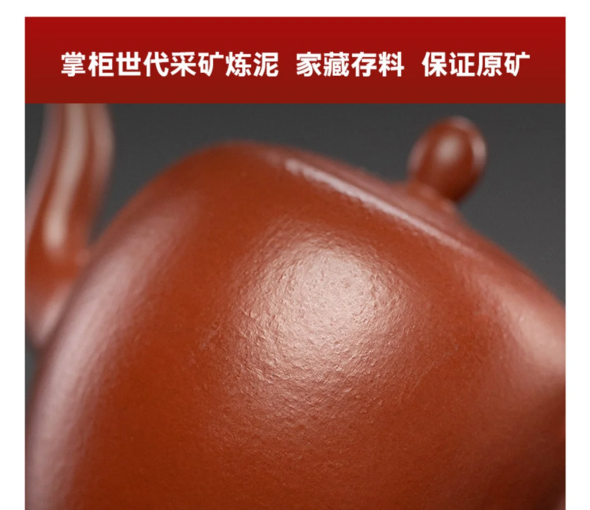 古悦堂宜兴紫砂壶纯手工泡茶壶迷你一人小壶功夫茶具大红袍美人肩 详情图 2