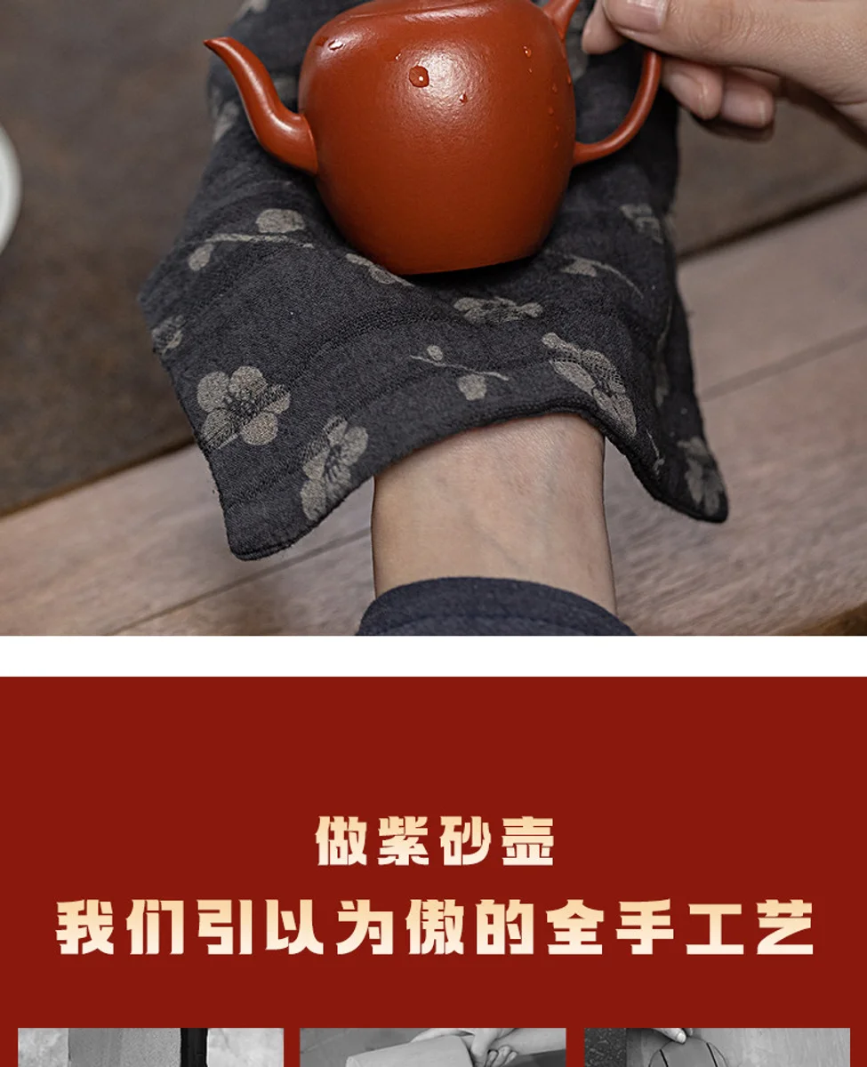古悦堂宜兴紫砂壶纯手工泡茶壶迷你一人小壶功夫茶具大红袍美人肩 详情图 7