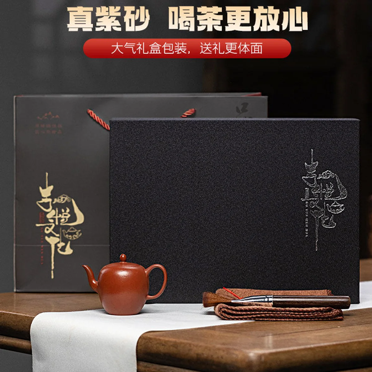 古悦堂宜兴紫砂壶纯手工泡茶壶迷你一人小壶功夫茶具大红袍美人肩 - 2