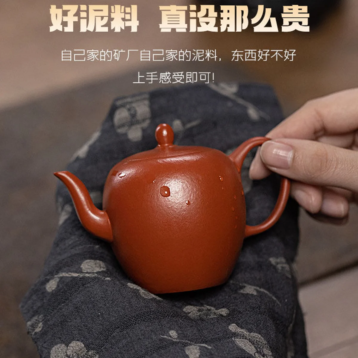 古悦堂宜兴紫砂壶纯手工泡茶壶迷你一人小壶功夫茶具大红袍美人肩 - 4