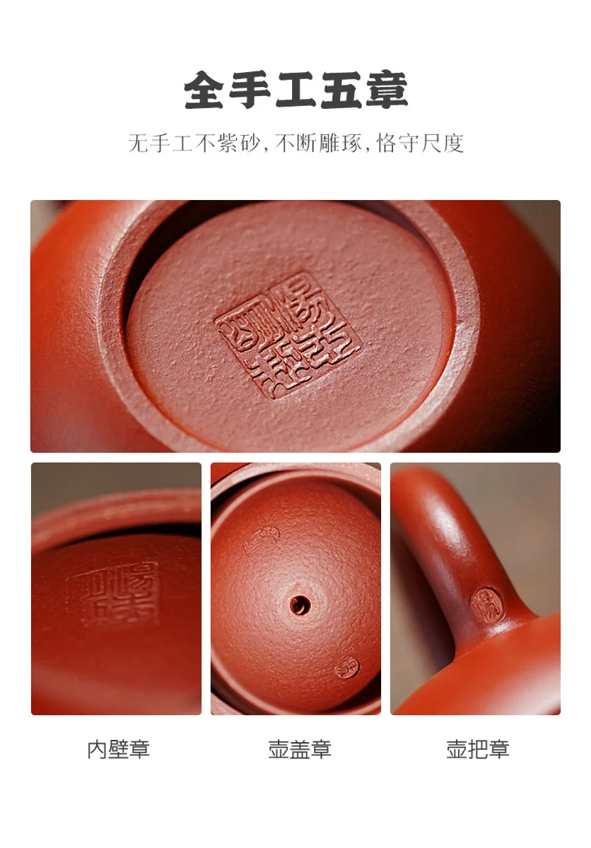 古悦堂 宜兴原矿紫砂壶纯全手工家用泡茶壶功夫茶具茶器 吉庆龙蛋 详情图 10