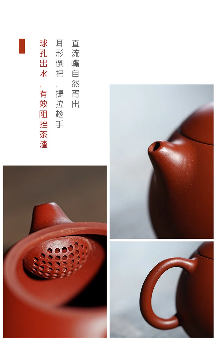 古悦堂 宜兴原矿紫砂壶纯全手工家用泡茶壶功夫茶具茶器 吉庆龙蛋 详情图 13