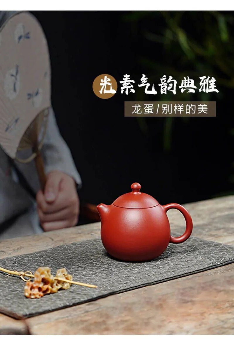 古悦堂 宜兴原矿紫砂壶纯全手工家用泡茶壶功夫茶具茶器 吉庆龙蛋 详情图 23