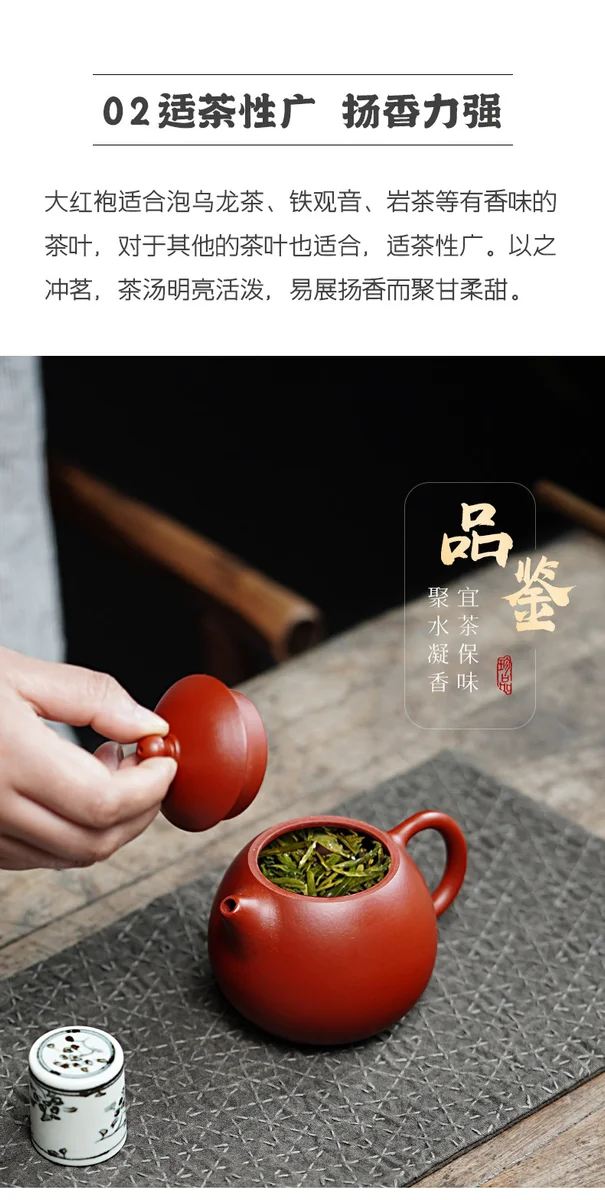 古悦堂 宜兴原矿紫砂壶纯全手工家用泡茶壶功夫茶具茶器 吉庆龙蛋 详情图 5