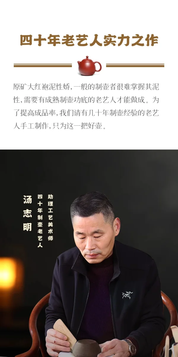 古悦堂 宜兴原矿紫砂壶纯全手工家用泡茶壶功夫茶具茶器 吉庆龙蛋 详情图 8