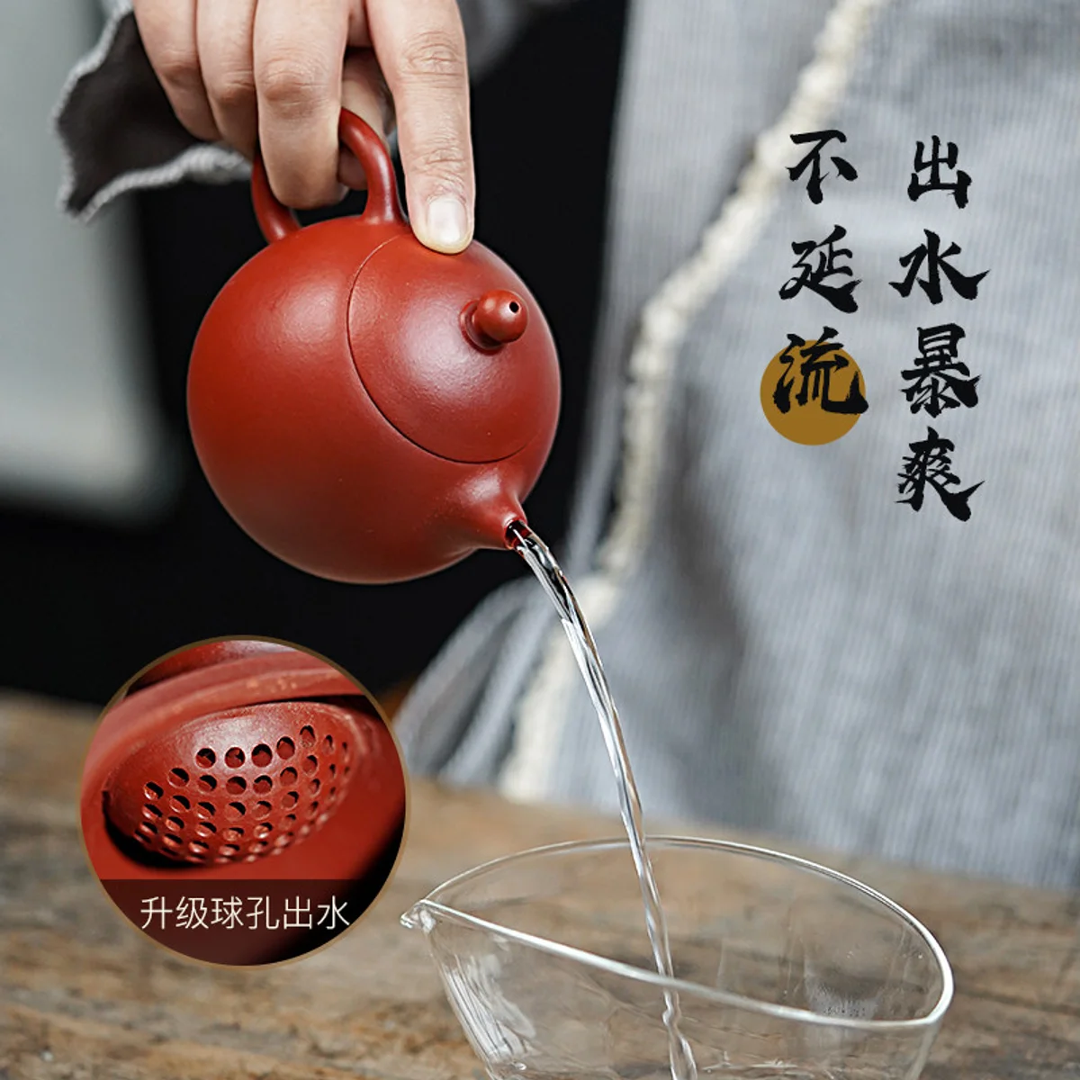 古悦堂 宜兴原矿紫砂壶纯全手工家用泡茶壶功夫茶具茶器 吉庆龙蛋 - 3