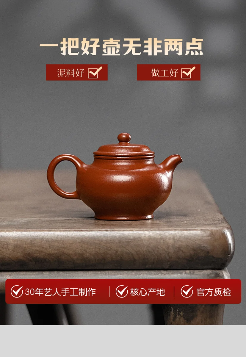 古悦堂 宜兴紫砂壶纯手工泡茶壶个人专用独饮茶具小壶 大红袍掇只 详情图 19