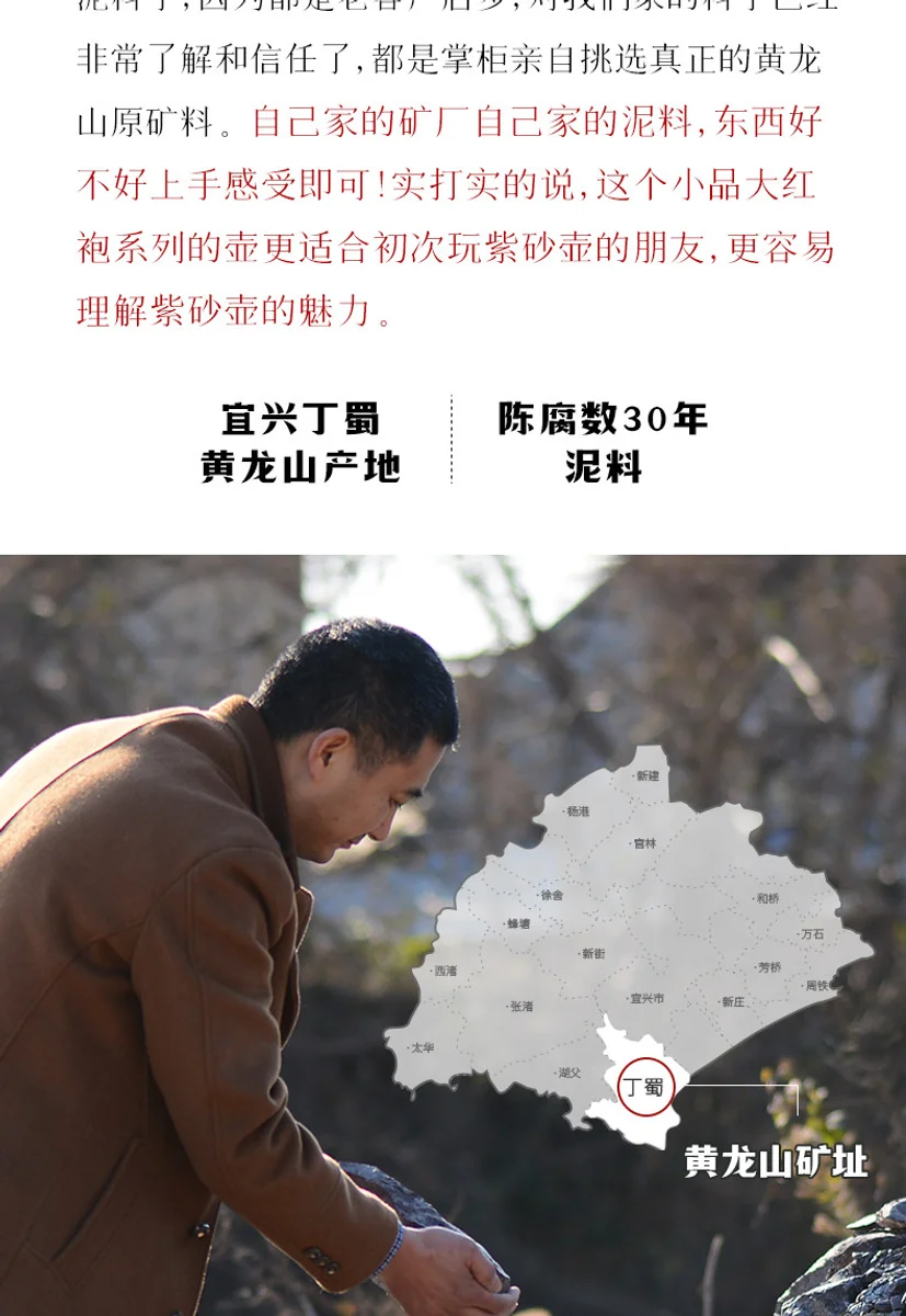 古悦堂 宜兴紫砂壶纯手工泡茶壶个人专用独饮茶具小壶 大红袍掇只 详情图 21