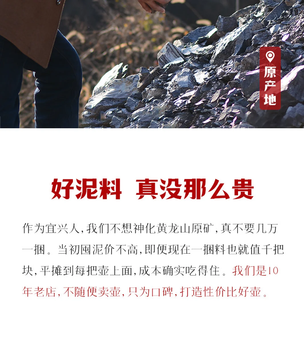 古悦堂 宜兴紫砂壶纯手工泡茶壶个人专用独饮茶具小壶 大红袍掇只 详情图 22