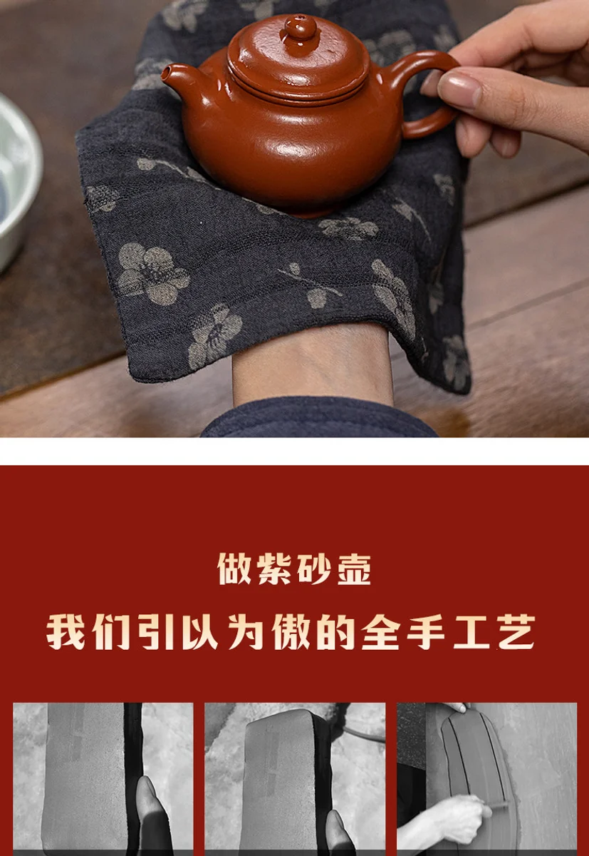 古悦堂 宜兴紫砂壶纯手工泡茶壶个人专用独饮茶具小壶 大红袍掇只 详情图 4