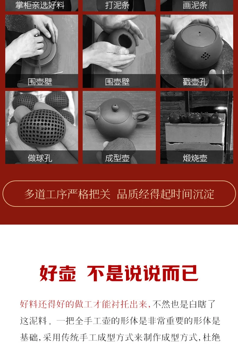 古悦堂 宜兴紫砂壶纯手工泡茶壶个人专用独饮茶具小壶 大红袍掇只 详情图 5