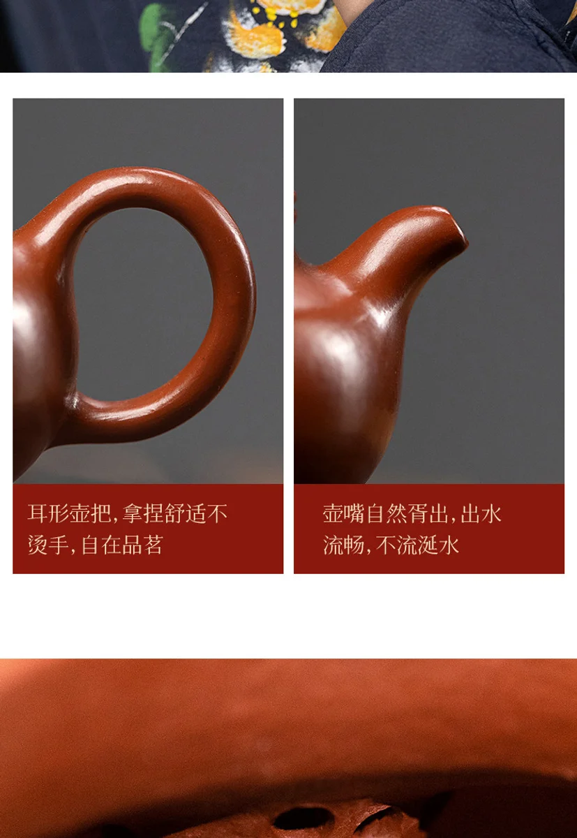 古悦堂 宜兴紫砂壶纯手工泡茶壶个人专用独饮茶具小壶 大红袍掇只 详情图 7