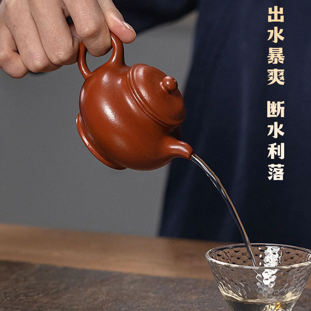 古悦堂 宜兴紫砂壶纯手工泡茶壶个人专用独饮茶具小壶 大红袍掇只 - 5