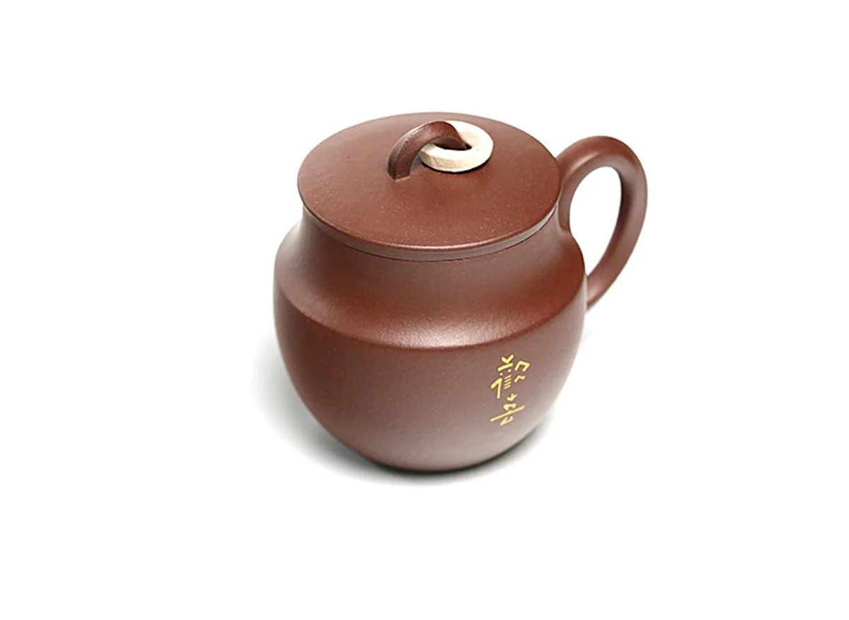古悦堂 宜兴紫砂杯纯全手工紫砂中式家用茶杯办公泡茶杯 欢喜盖杯 详情图 9