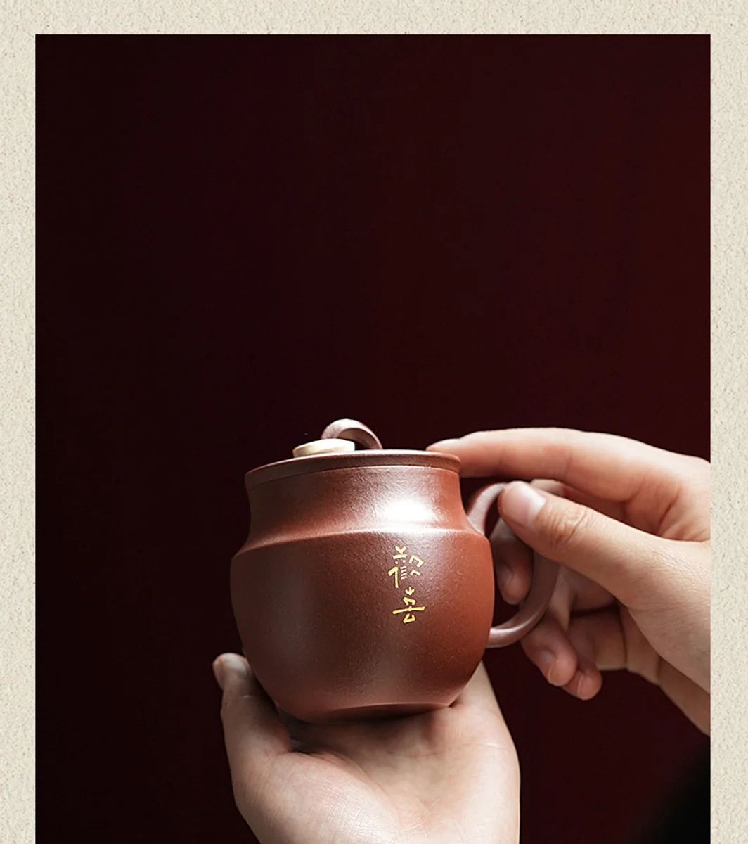 古悦堂 宜兴紫砂杯纯全手工紫砂中式家用茶杯办公泡茶杯 欢喜盖杯 详情图 13