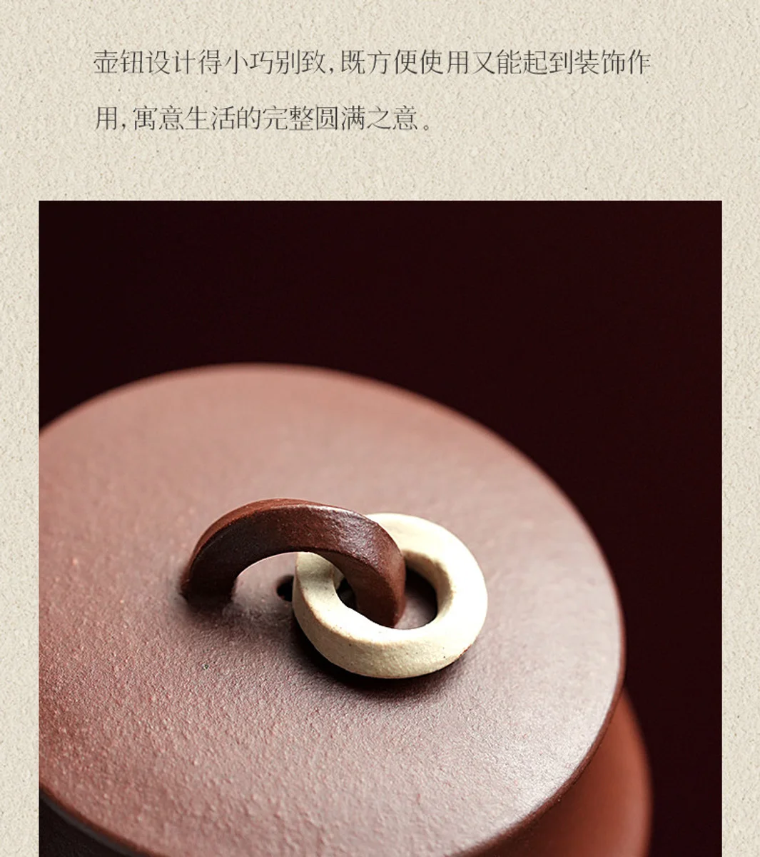 古悦堂 宜兴紫砂杯纯全手工紫砂中式家用茶杯办公泡茶杯 欢喜盖杯 详情图 16