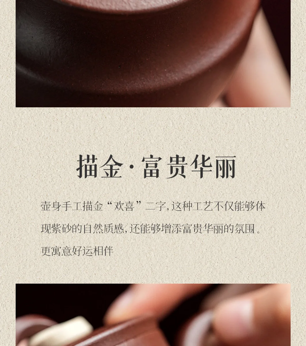 古悦堂 宜兴紫砂杯纯全手工紫砂中式家用茶杯办公泡茶杯 欢喜盖杯 详情图 17
