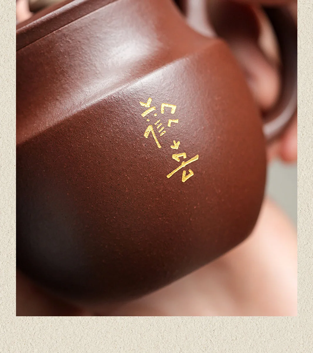 古悦堂 宜兴紫砂杯纯全手工紫砂中式家用茶杯办公泡茶杯 欢喜盖杯 详情图 18