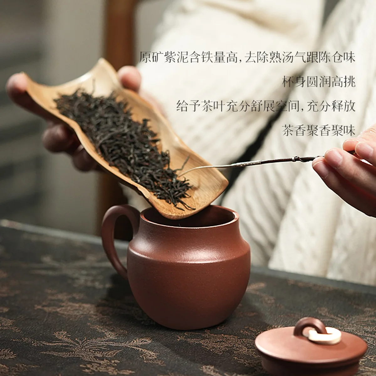 古悦堂 宜兴紫砂杯纯全手工紫砂中式家用茶杯办公泡茶杯 欢喜盖杯 - 5
