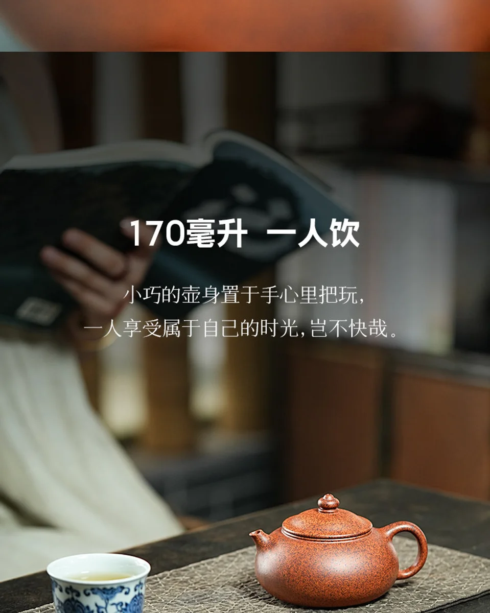 宜兴紫砂茶具纯手工茶壶泡茶家用2026新款一人用功夫小壶波浪寒江 详情图 9