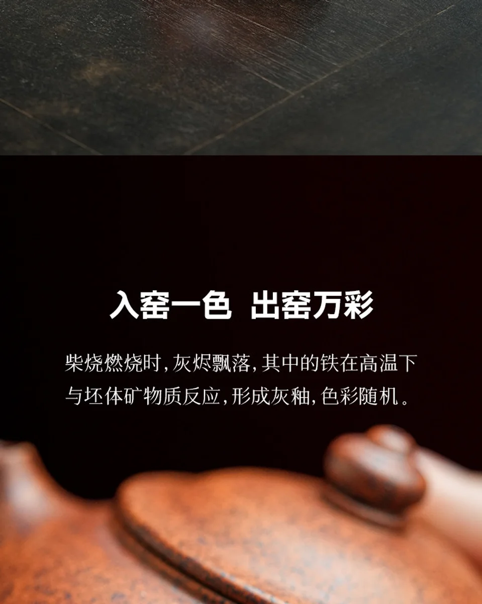 宜兴紫砂茶具纯手工茶壶泡茶家用2026新款一人用功夫小壶波浪寒江 详情图 19