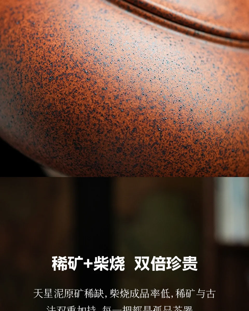 宜兴紫砂茶具纯手工茶壶泡茶家用2026新款一人用功夫小壶波浪寒江 详情图 20