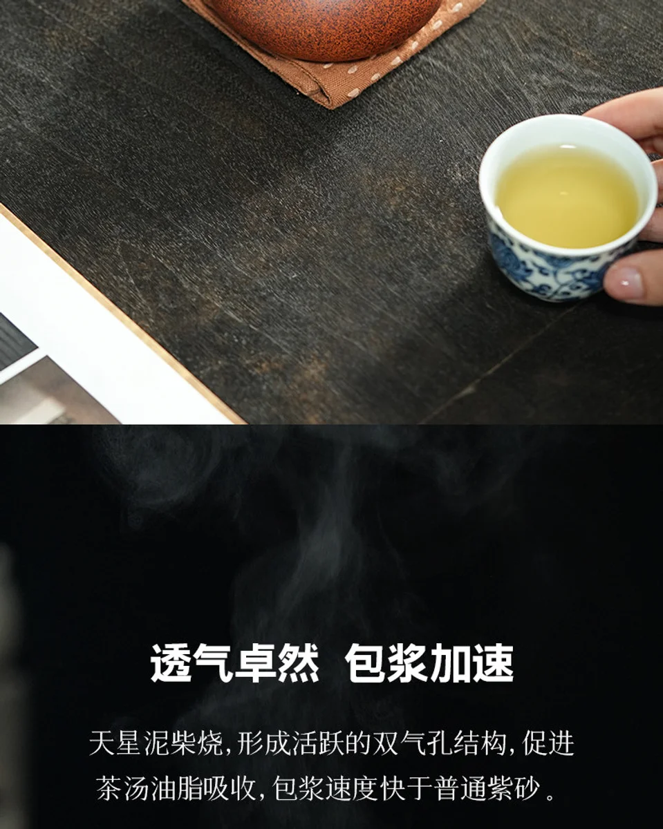 宜兴紫砂茶具纯手工茶壶泡茶家用2026新款一人用功夫小壶波浪寒江 详情图 2