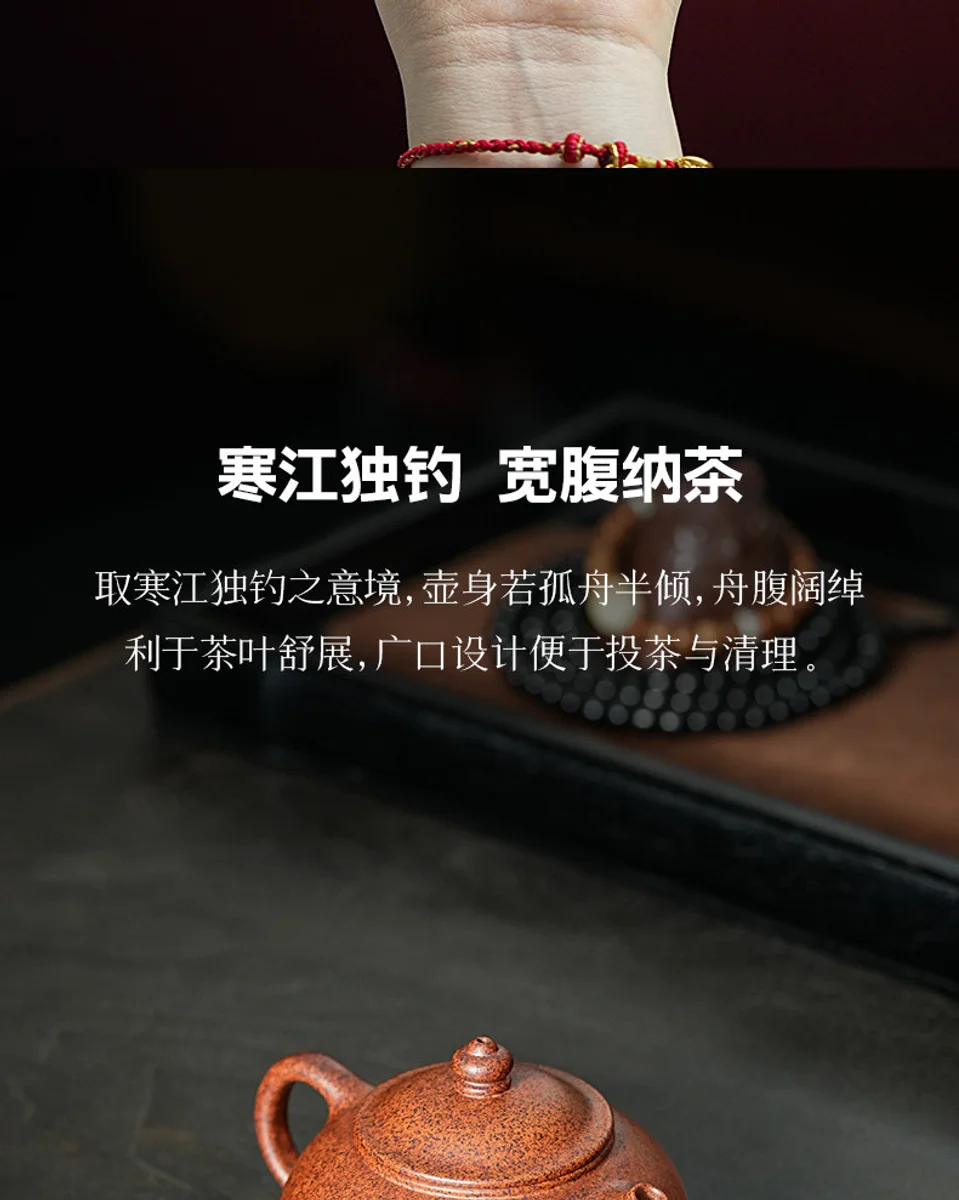 宜兴紫砂茶具纯手工茶壶泡茶家用2026新款一人用功夫小壶波浪寒江 详情图 5