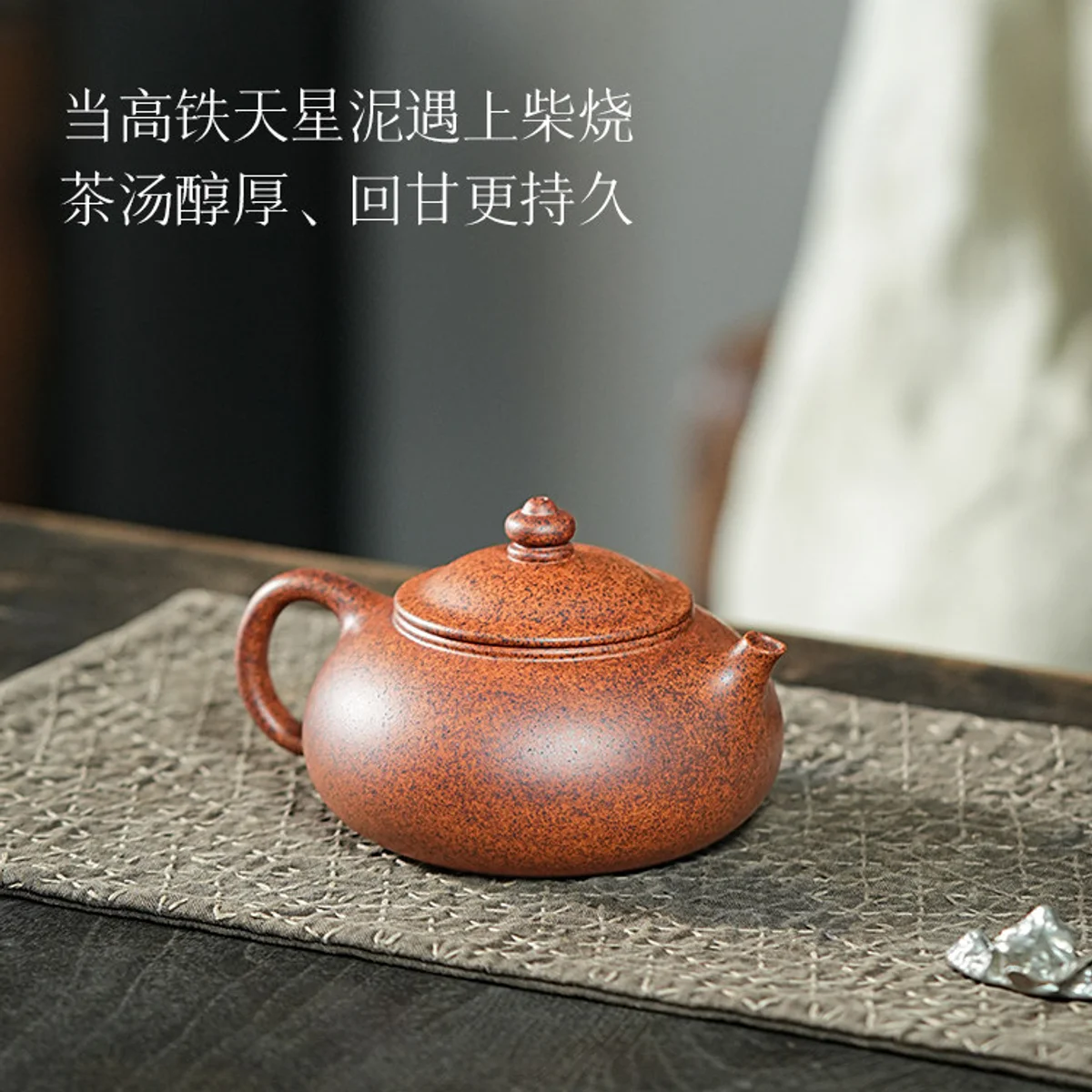 宜兴紫砂茶具纯手工茶壶泡茶家用2026新款一人用功夫小壶波浪寒江 - 6