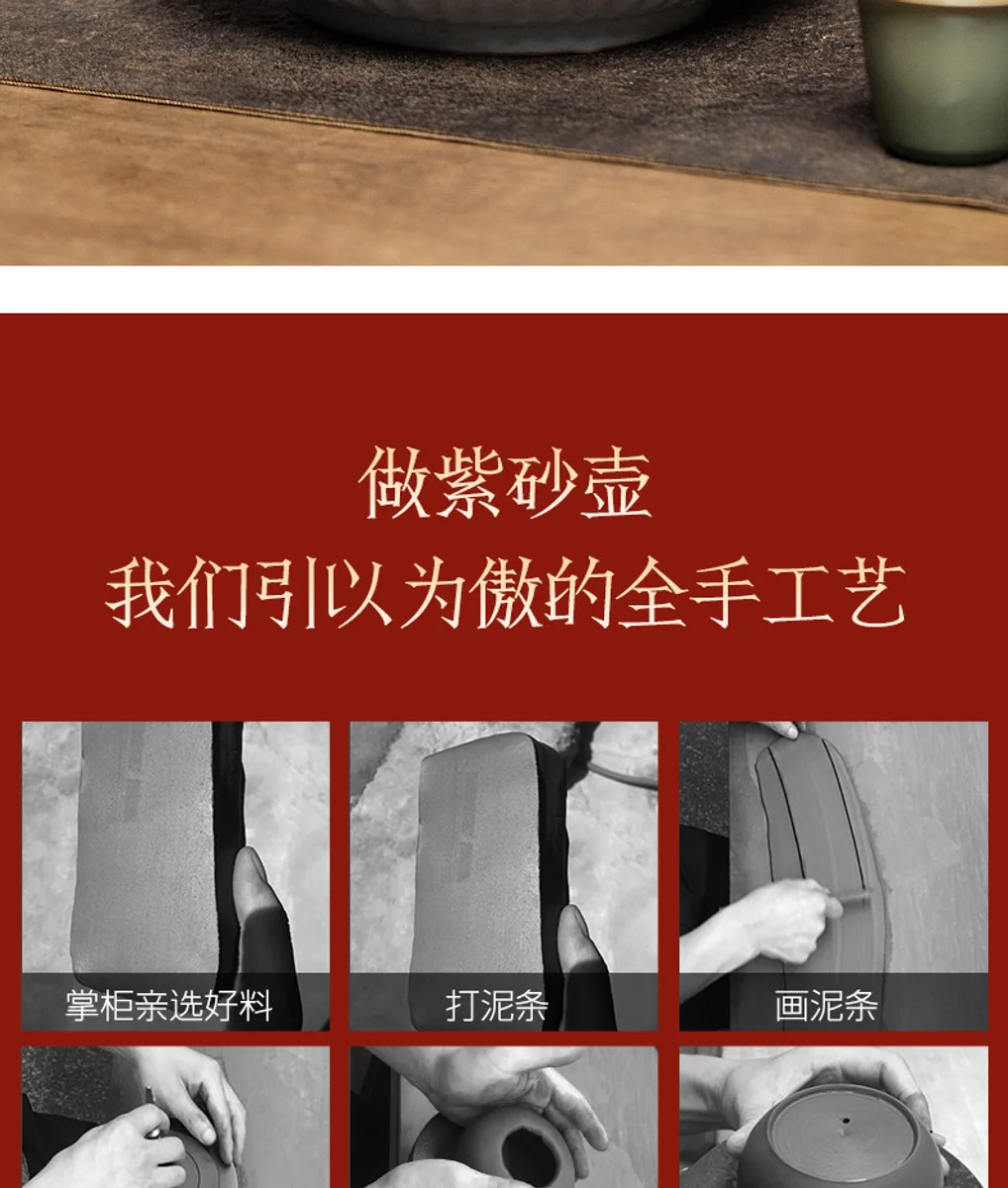 古悦堂 宜兴原矿紫砂壶纯全手工泡茶壶朱泥正品茶具套装 芳影仿古 详情图 9