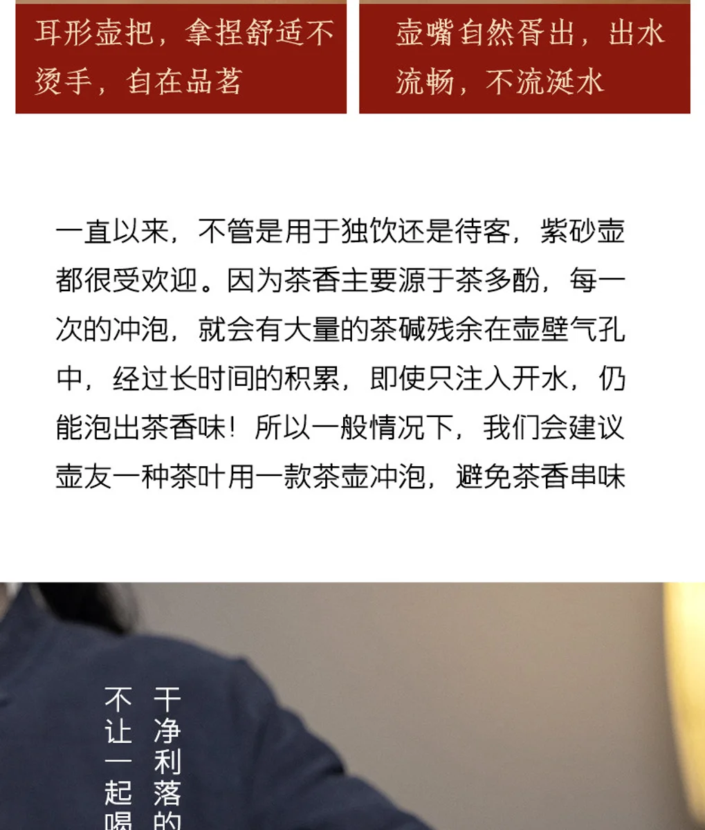 古悦堂 宜兴原矿紫砂壶纯全手工泡茶壶朱泥正品茶具套装 芳影仿古 详情图 14