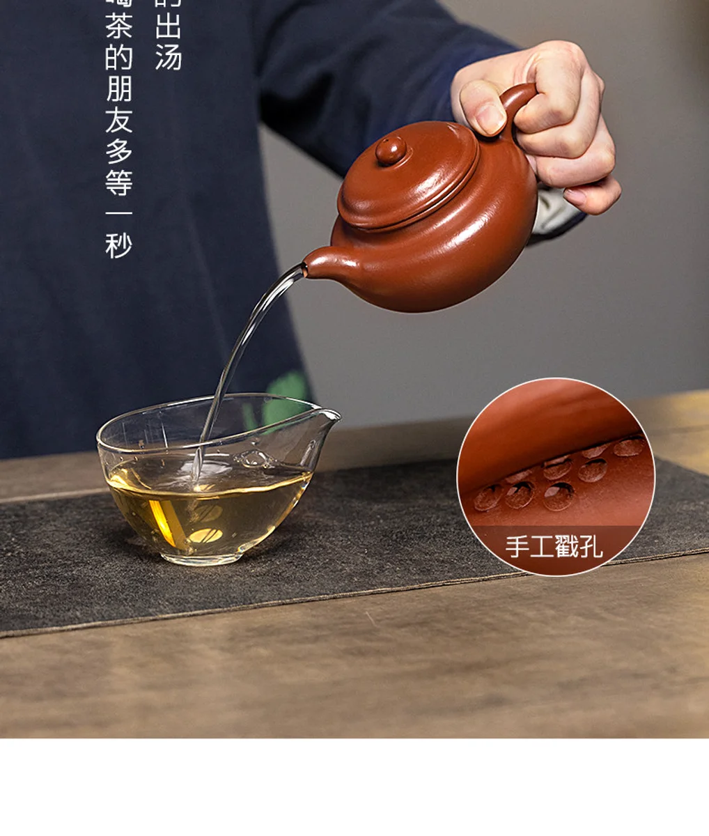 古悦堂 宜兴原矿紫砂壶纯全手工泡茶壶朱泥正品茶具套装 芳影仿古 详情图 15