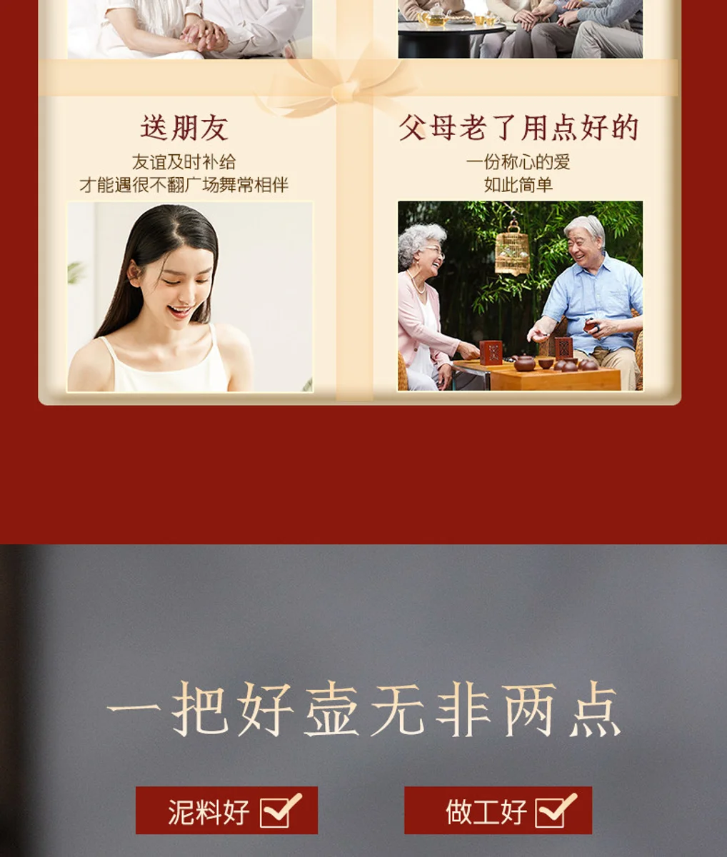 古悦堂 宜兴原矿紫砂壶纯全手工泡茶壶朱泥正品茶具套装 芳影仿古 详情图 25