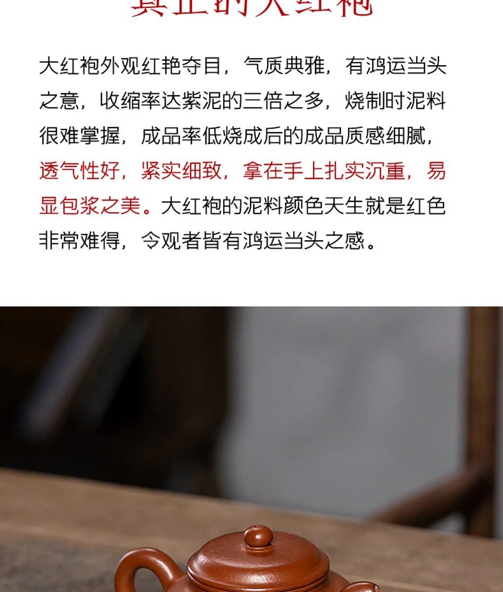 古悦堂 宜兴原矿紫砂壶纯全手工泡茶壶朱泥正品茶具套装 芳影仿古 详情图 5