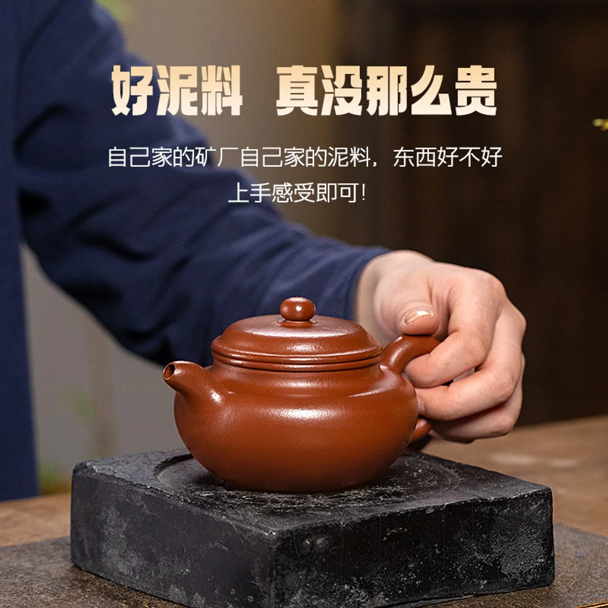 古悦堂 宜兴原矿紫砂壶纯全手工泡茶壶朱泥正品茶具套装 芳影仿古 - 3