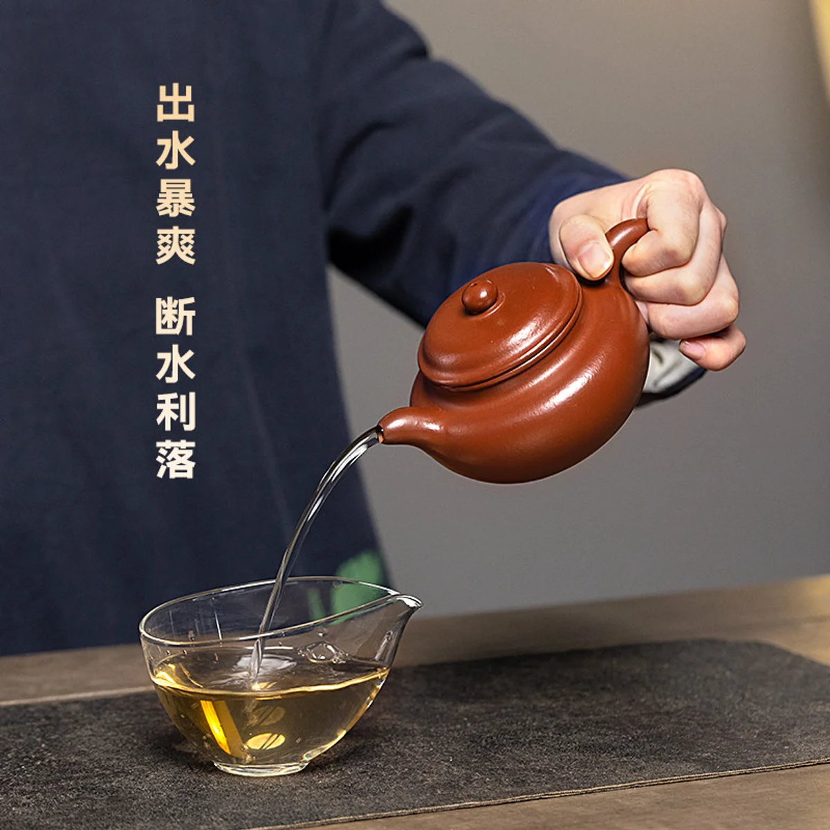 古悦堂 宜兴原矿紫砂壶纯全手工泡茶壶朱泥正品茶具套装 芳影仿古 - 5