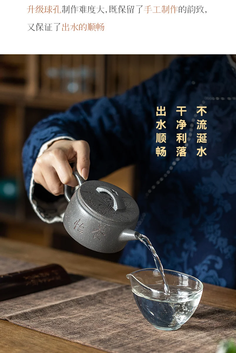 古悦堂 宜兴原矿紫砂壶纯全手工泡茶壶正品家用茶具套装 承香汉瓦 详情图 9