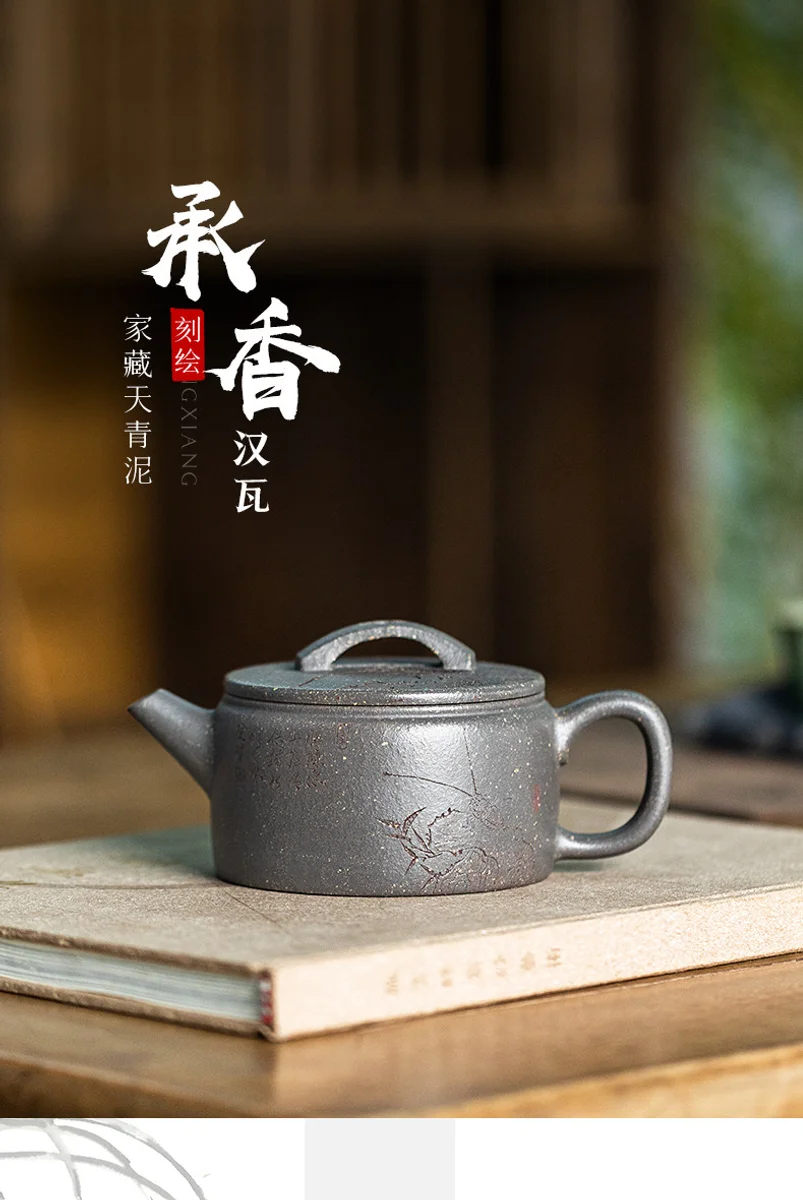 古悦堂 宜兴原矿紫砂壶纯全手工泡茶壶正品家用茶具套装 承香汉瓦 详情图 11