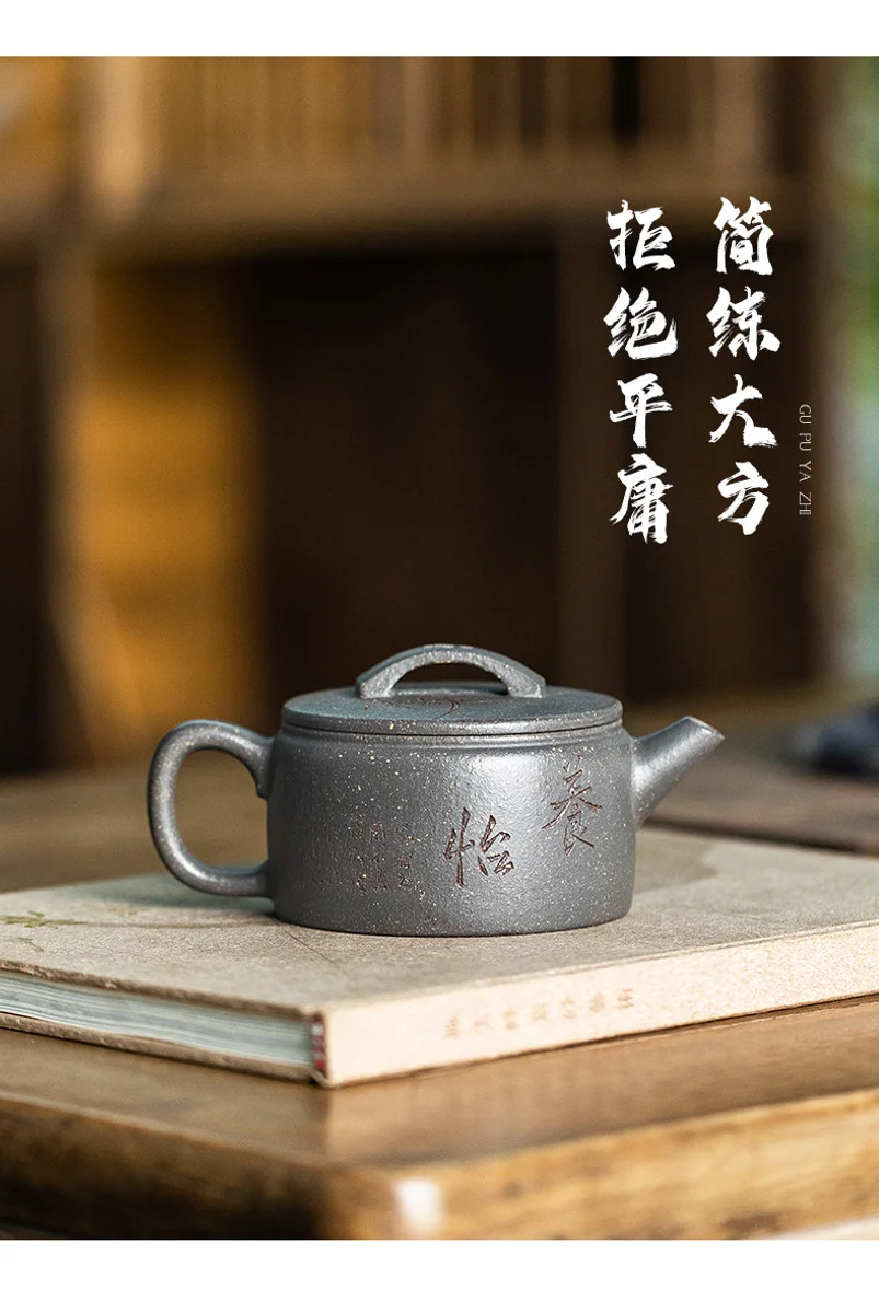 古悦堂 宜兴原矿紫砂壶纯全手工泡茶壶正品家用茶具套装 承香汉瓦 详情图 17