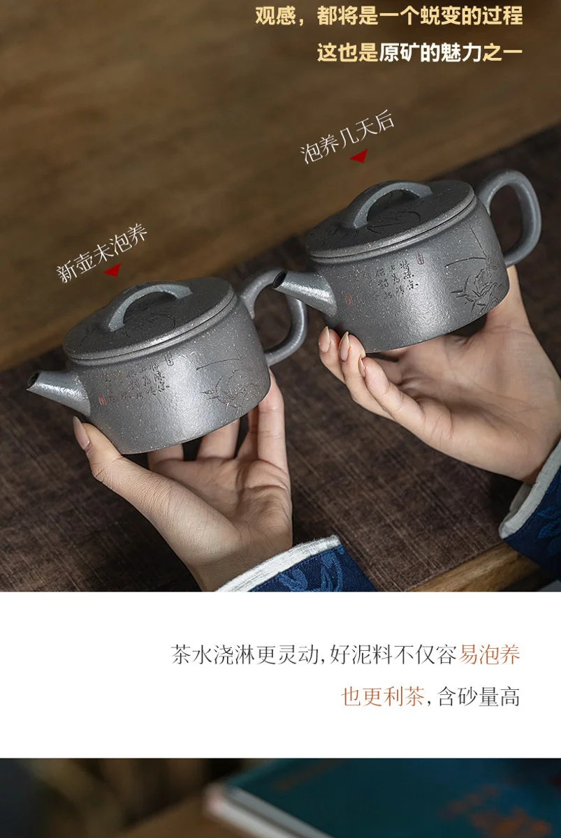 古悦堂 宜兴原矿紫砂壶纯全手工泡茶壶正品家用茶具套装 承香汉瓦 详情图 4