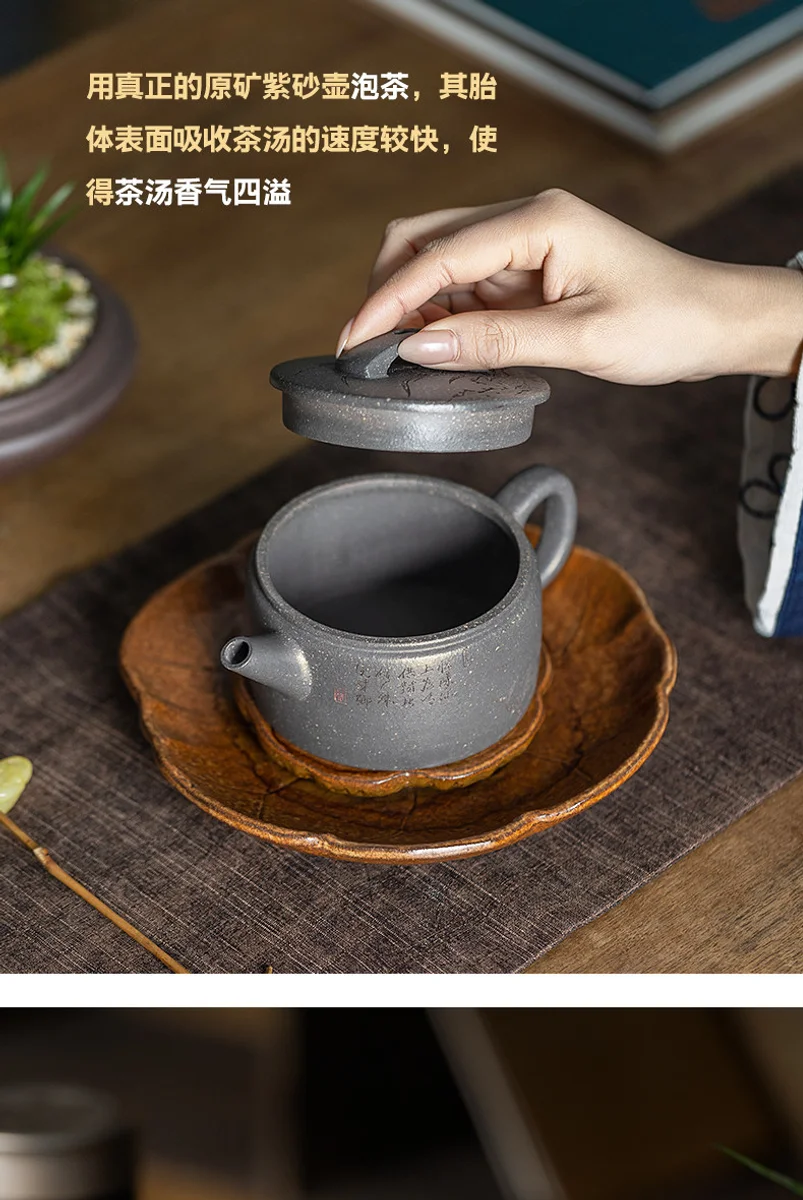 古悦堂 宜兴原矿紫砂壶纯全手工泡茶壶正品家用茶具套装 承香汉瓦 详情图 5