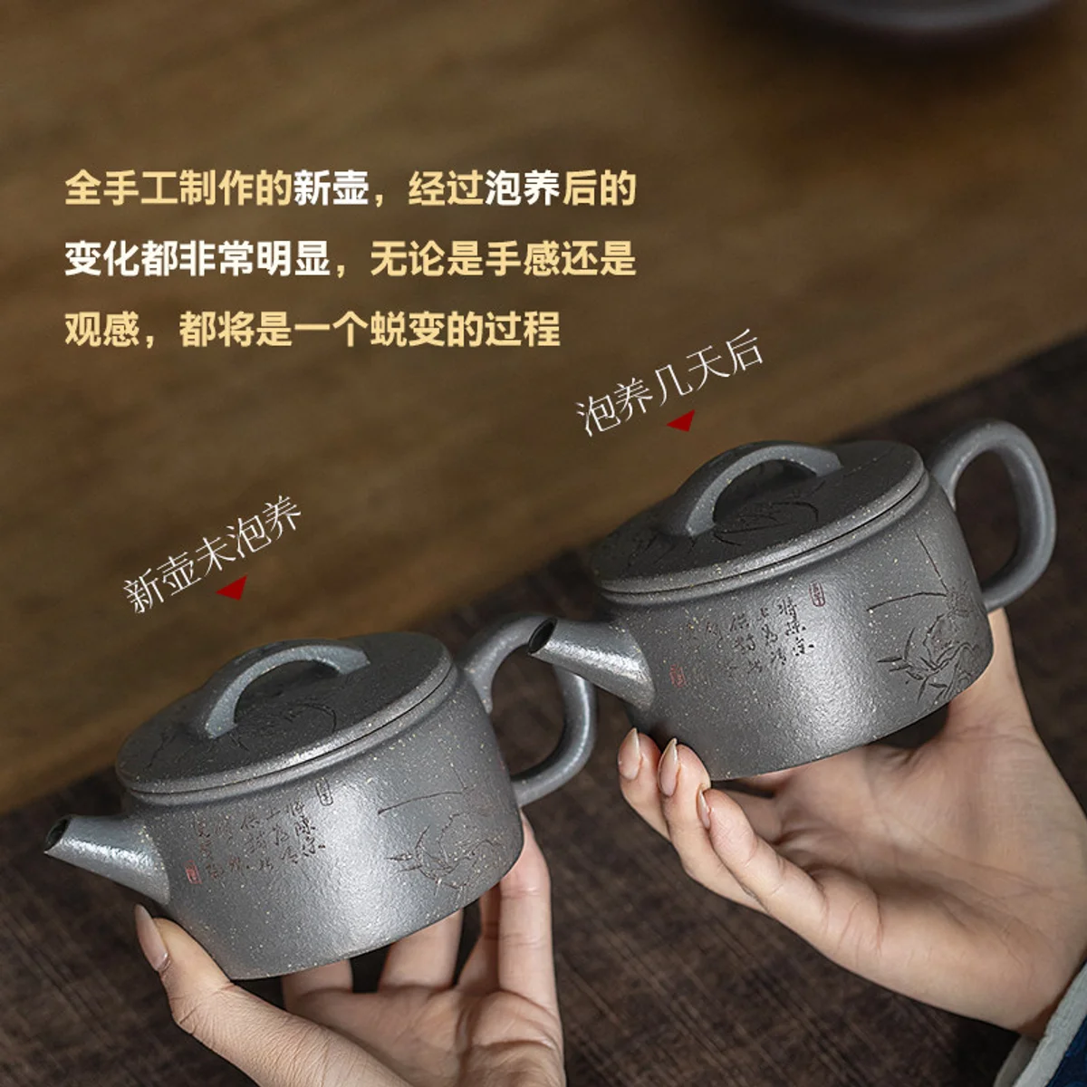 古悦堂 宜兴原矿紫砂壶纯全手工泡茶壶正品家用茶具套装 承香汉瓦 - 4