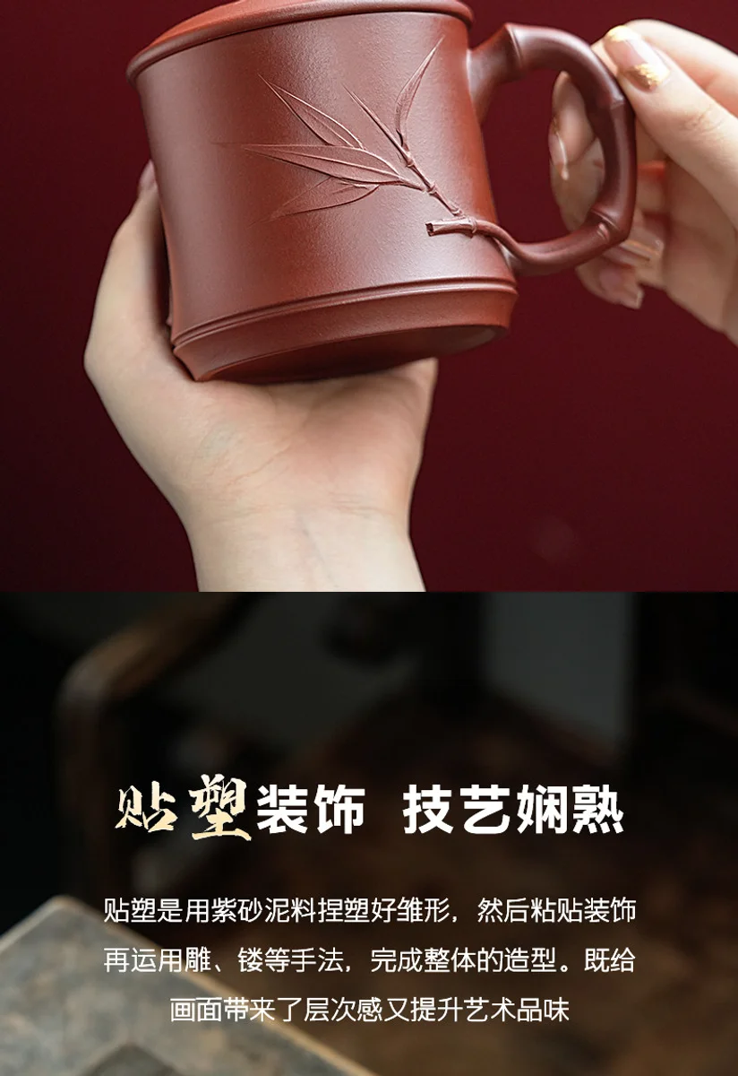 古悦堂宜兴紫砂杯全手工紫砂茶杯家用盖杯办公泡茶杯紫泥春竹盖杯 详情图 14