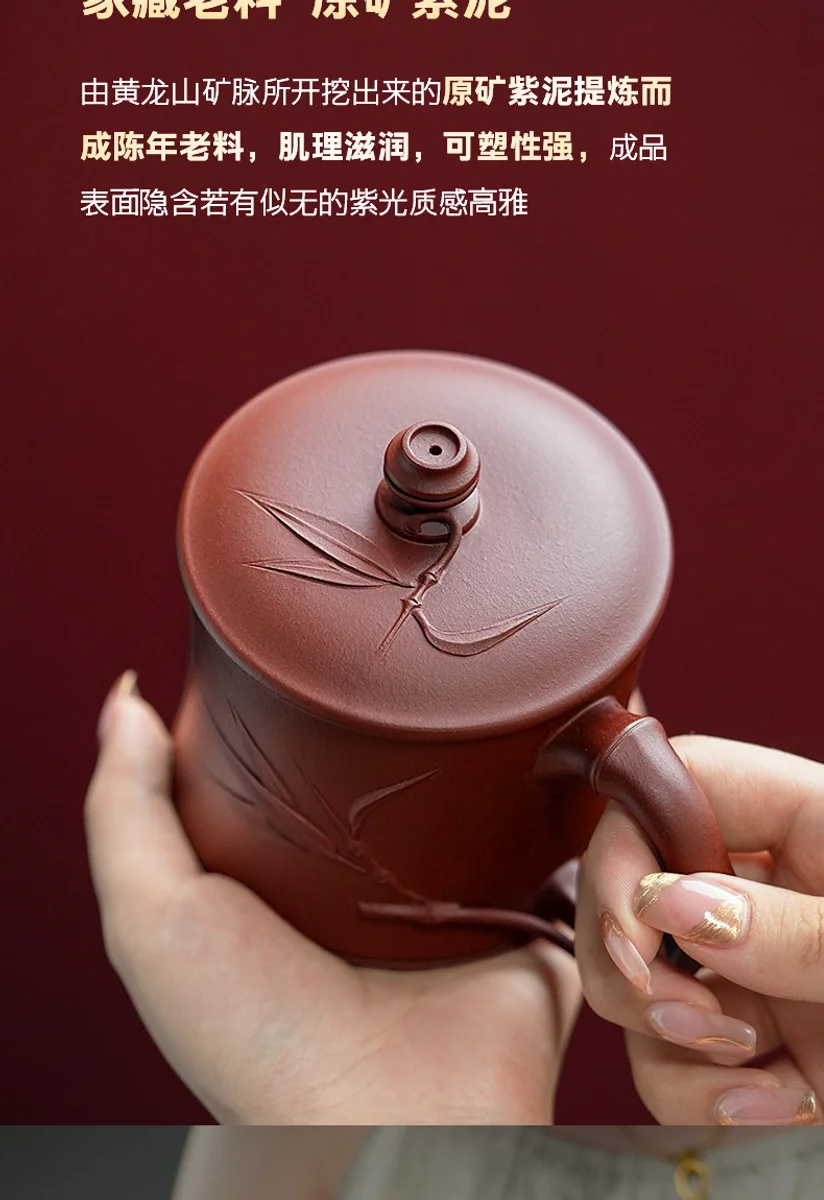 古悦堂宜兴紫砂杯全手工紫砂茶杯家用盖杯办公泡茶杯紫泥春竹盖杯 详情图 17
