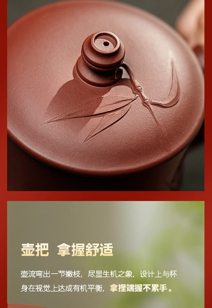 古悦堂宜兴紫砂杯全手工紫砂茶杯家用盖杯办公泡茶杯紫泥春竹盖杯 详情图 4